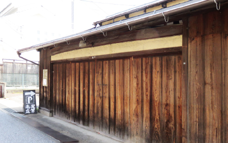 尾賀商店